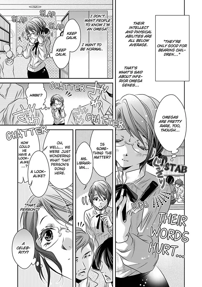 Saijokyu Arufa Hatsujo Omega Omae Ha Ore No Ummei Chapter 1 page 9 - 