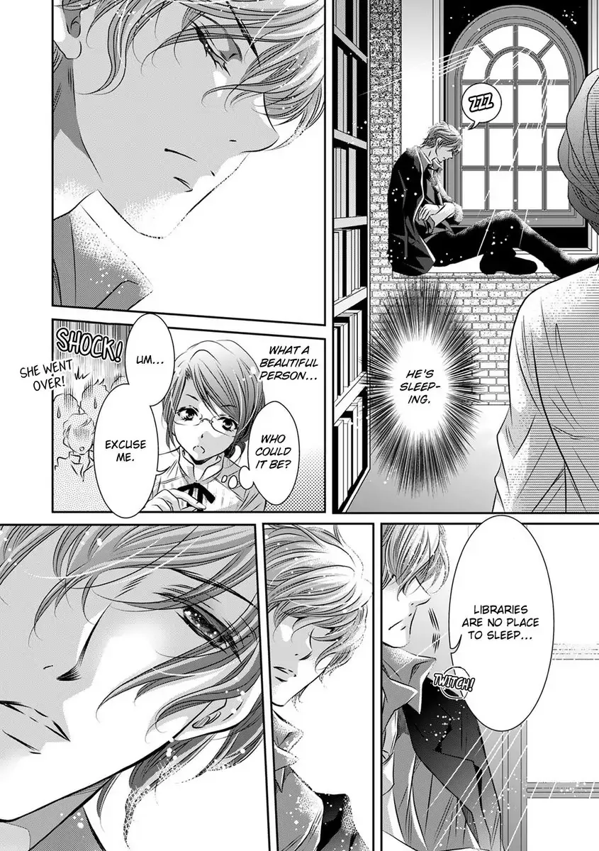 Saijokyu Arufa Hatsujo Omega Omae Ha Ore No Ummei Chapter 1 page 10 - 