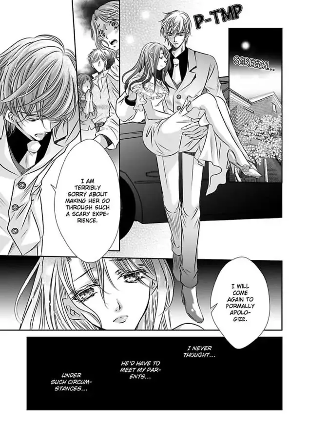 Saijokyu Arufa Hatsujo Omega Omae Ha Ore No Ummei Chapter 10 page 11 - 