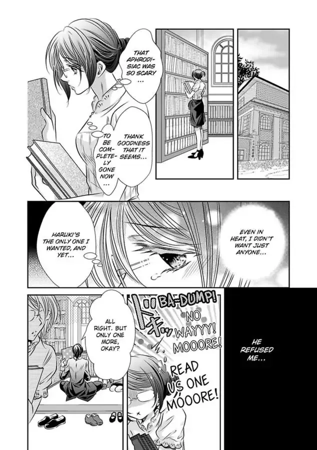 Saijokyu Arufa Hatsujo Omega Omae Ha Ore No Ummei Chapter 10 page 12 - 