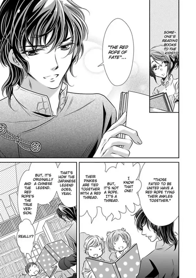 Saijokyu Arufa Hatsujo Omega Omae Ha Ore No Ummei Chapter 10 page 13 - 