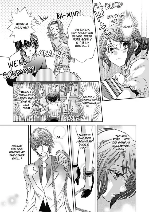 Saijokyu Arufa Hatsujo Omega Omae Ha Ore No Ummei Chapter 10 page 15 - 