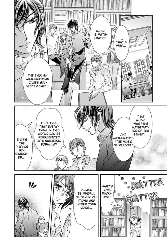 Saijokyu Arufa Hatsujo Omega Omae Ha Ore No Ummei Chapter 10 page 16 - 