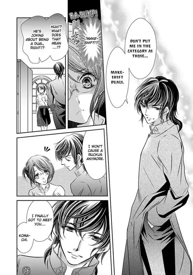 Saijokyu Arufa Hatsujo Omega Omae Ha Ore No Ummei Chapter 10 page 18 - 