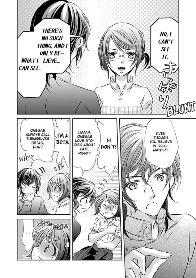 Saijokyu Arufa Hatsujo Omega Omae Ha Ore No Ummei Chapter 10 page 20 - 