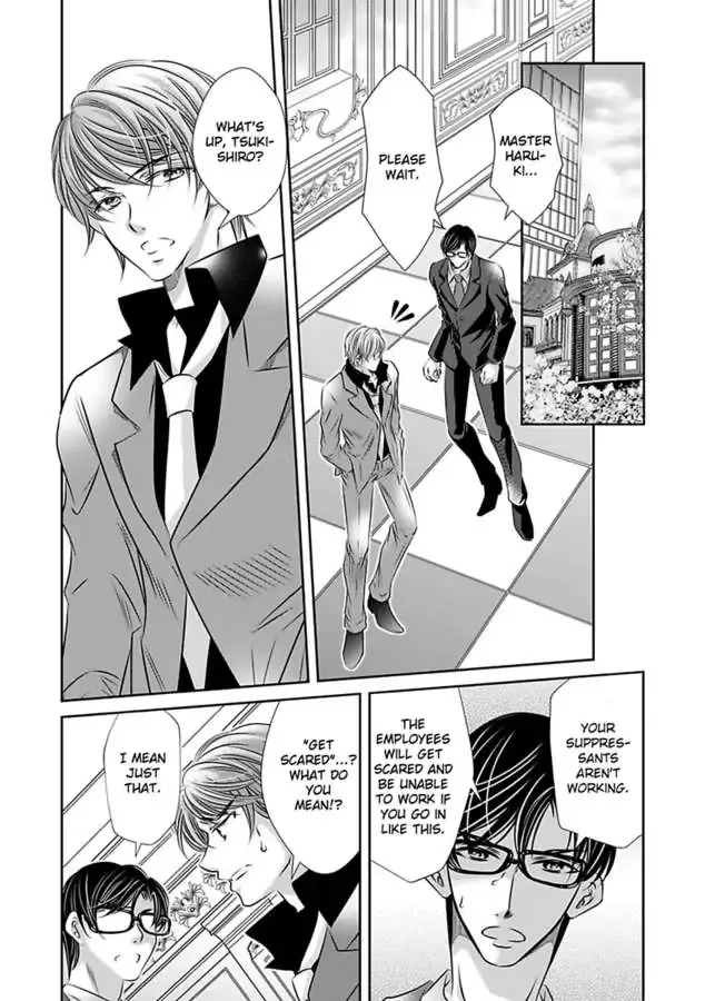 Saijokyu Arufa Hatsujo Omega Omae Ha Ore No Ummei Chapter 10 page 22 - 