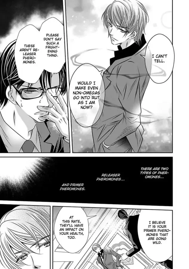 Saijokyu Arufa Hatsujo Omega Omae Ha Ore No Ummei Chapter 10 page 23 - 