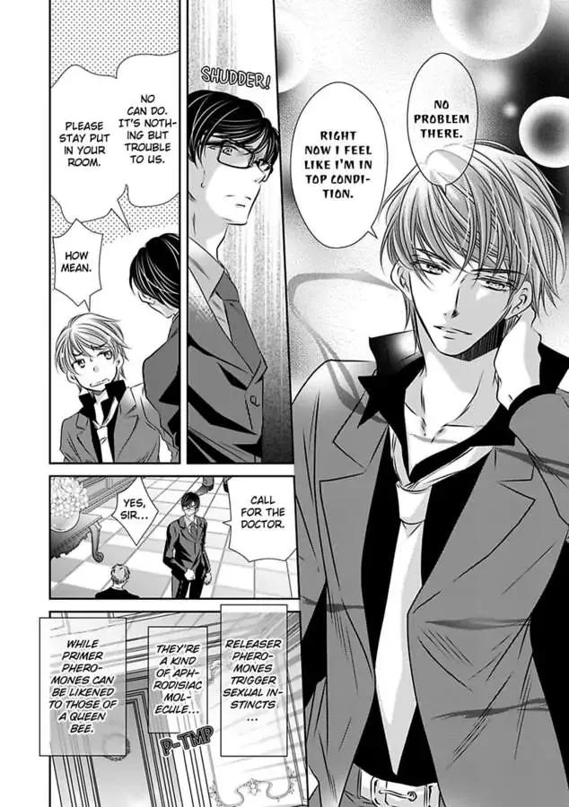 Saijokyu Arufa Hatsujo Omega Omae Ha Ore No Ummei Chapter 10 page 24 - 