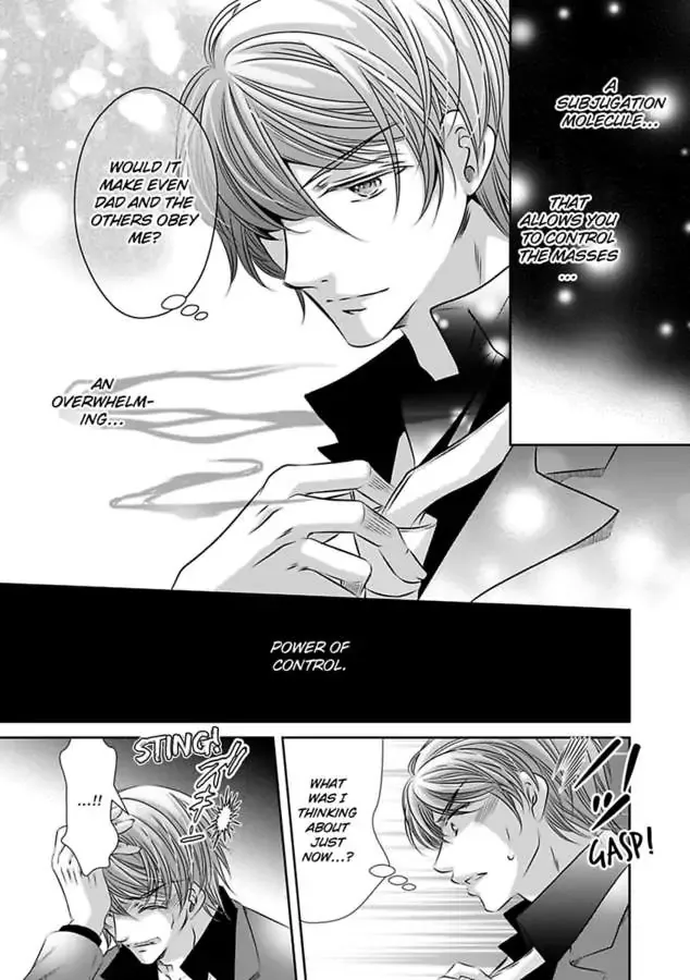 Saijokyu Arufa Hatsujo Omega Omae Ha Ore No Ummei Chapter 10 page 25 - 