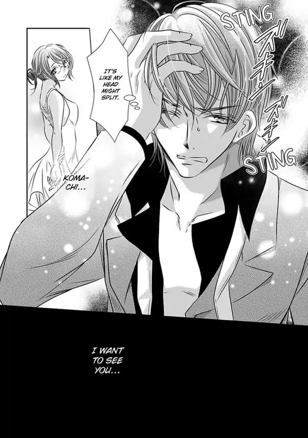 Saijokyu Arufa Hatsujo Omega Omae Ha Ore No Ummei Chapter 10 page 26 - 