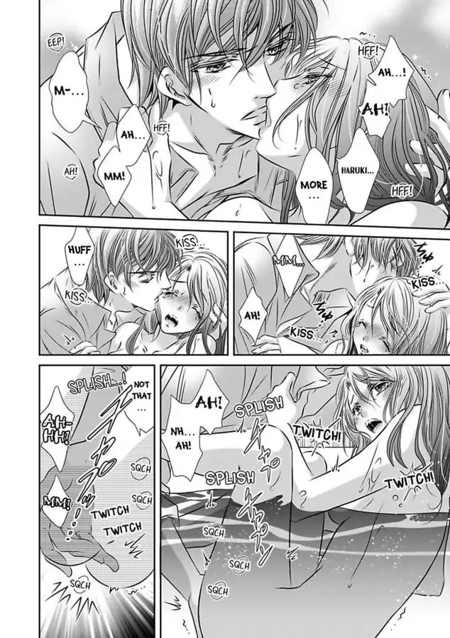 Saijokyu Arufa Hatsujo Omega Omae Ha Ore No Ummei Chapter 10 page 4 - 
