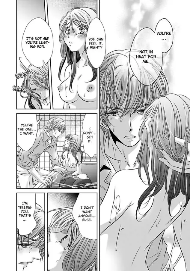 Saijokyu Arufa Hatsujo Omega Omae Ha Ore No Ummei Chapter 10 page 6 - 