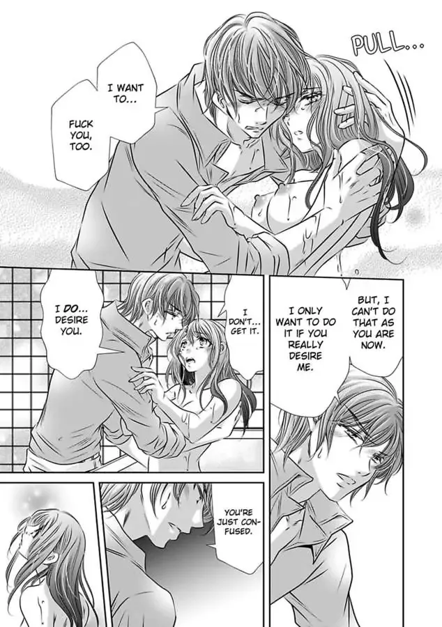 Saijokyu Arufa Hatsujo Omega Omae Ha Ore No Ummei Chapter 10 page 7 - 