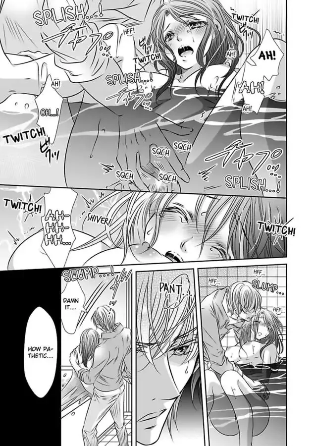 Saijokyu Arufa Hatsujo Omega Omae Ha Ore No Ummei Chapter 10 page 9 - 