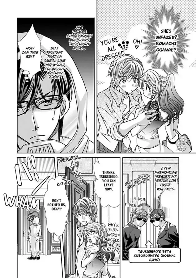Saijokyu Arufa Hatsujo Omega Omae Ha Ore No Ummei Chapter 11 page 12 - 