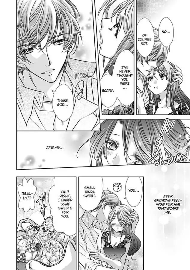 Saijokyu Arufa Hatsujo Omega Omae Ha Ore No Ummei Chapter 11 page 14 - 