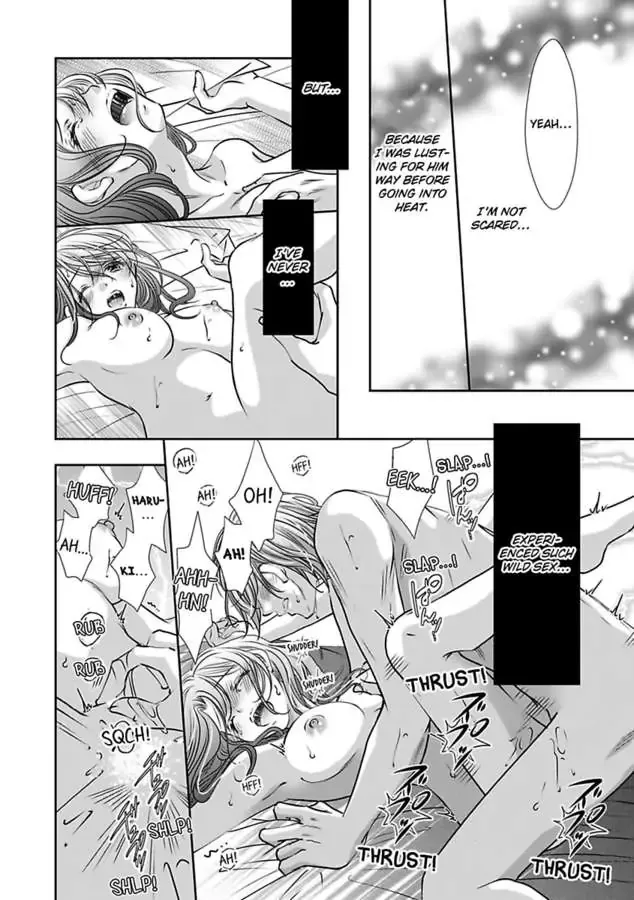 Saijokyu Arufa Hatsujo Omega Omae Ha Ore No Ummei Chapter 11 page 20 - 