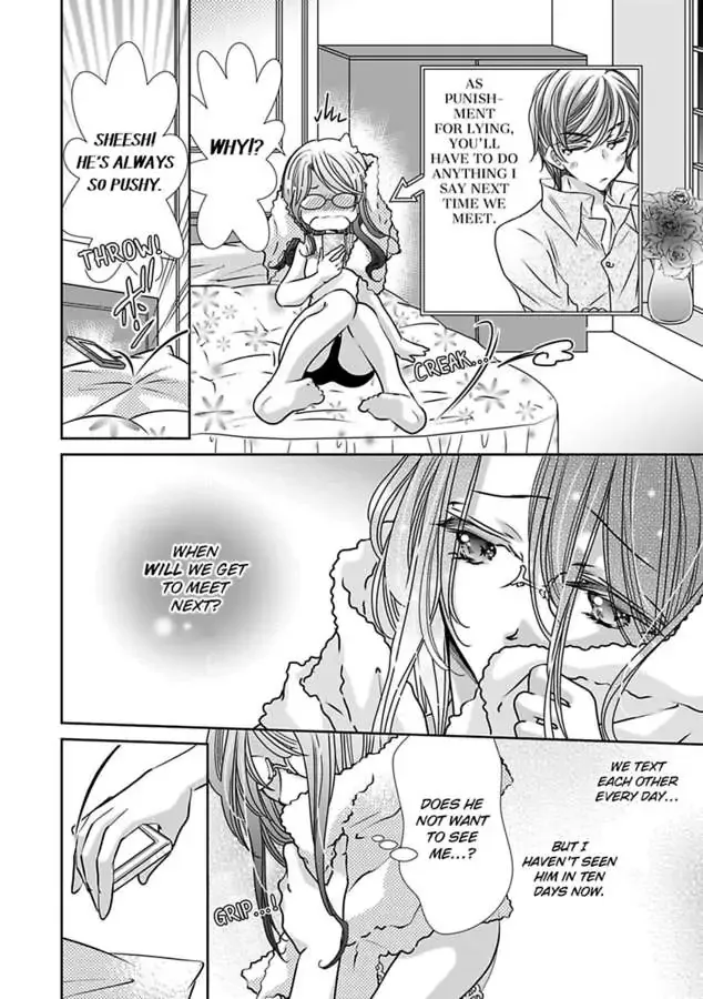 Saijokyu Arufa Hatsujo Omega Omae Ha Ore No Ummei Chapter 11 page 4 - 