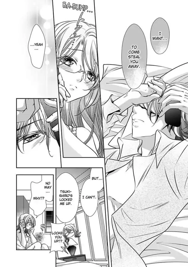 Saijokyu Arufa Hatsujo Omega Omae Ha Ore No Ummei Chapter 11 page 6 - 