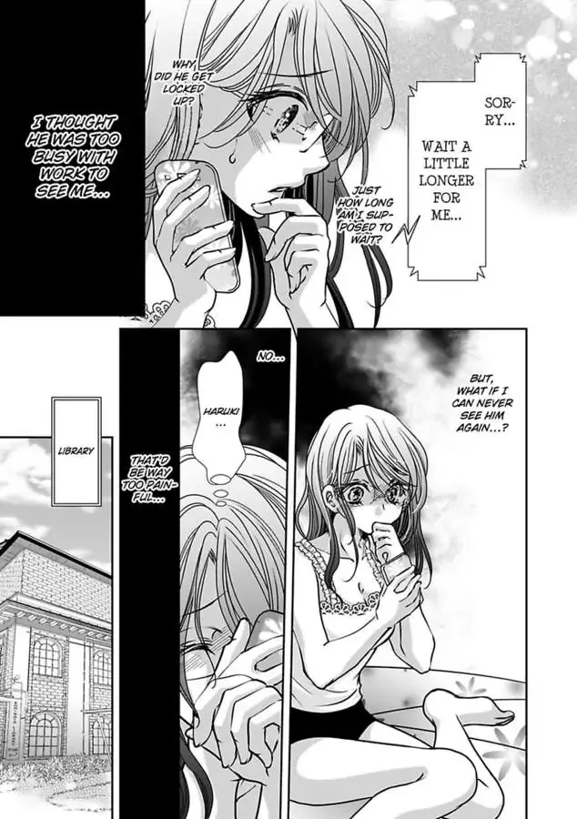 Saijokyu Arufa Hatsujo Omega Omae Ha Ore No Ummei Chapter 11 page 7 - 