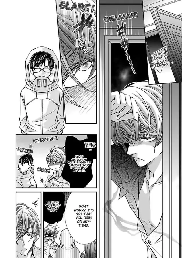 Saijokyu Arufa Hatsujo Omega Omae Ha Ore No Ummei Chapter 11 page 10 - 