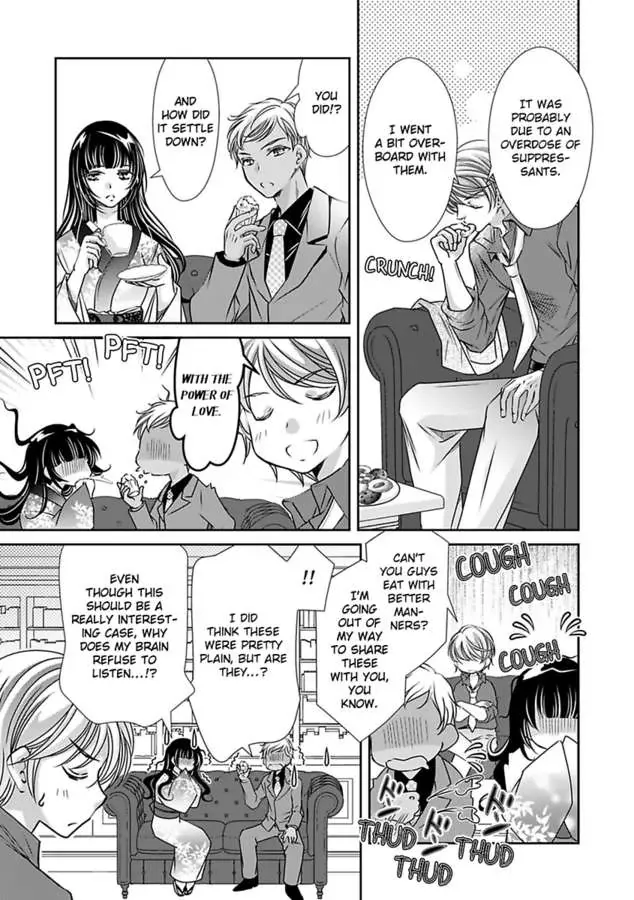 Saijokyu Arufa Hatsujo Omega Omae Ha Ore No Ummei Chapter 12 page 11 - 
