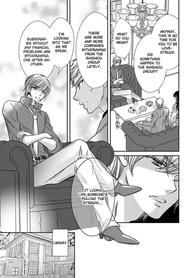 Saijokyu Arufa Hatsujo Omega Omae Ha Ore No Ummei Chapter 12 page 13 - 