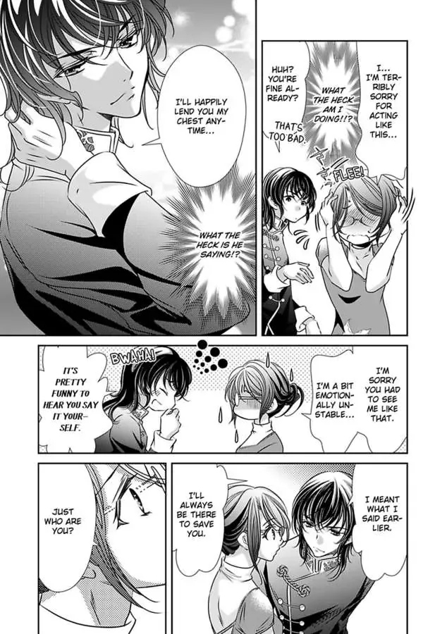 Saijokyu Arufa Hatsujo Omega Omae Ha Ore No Ummei Chapter 12 page 21 - 