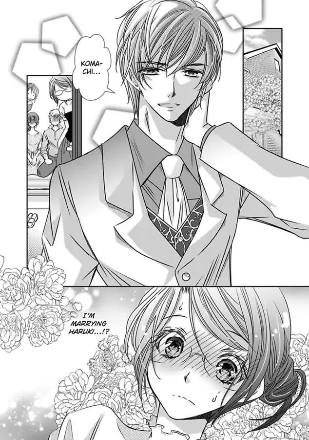Saijokyu Arufa Hatsujo Omega Omae Ha Ore No Ummei Chapter 12 page 26 - 