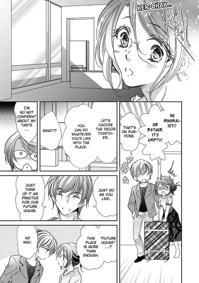 Saijokyu Arufa Hatsujo Omega Omae Ha Ore No Ummei Chapter 13 page 11 - 