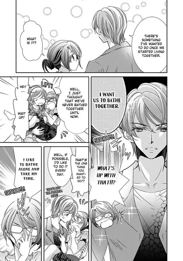 Saijokyu Arufa Hatsujo Omega Omae Ha Ore No Ummei Chapter 13 page 13 - 