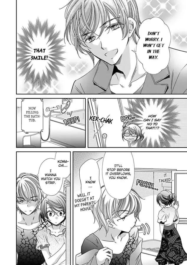 Saijokyu Arufa Hatsujo Omega Omae Ha Ore No Ummei Chapter 13 page 14 - 