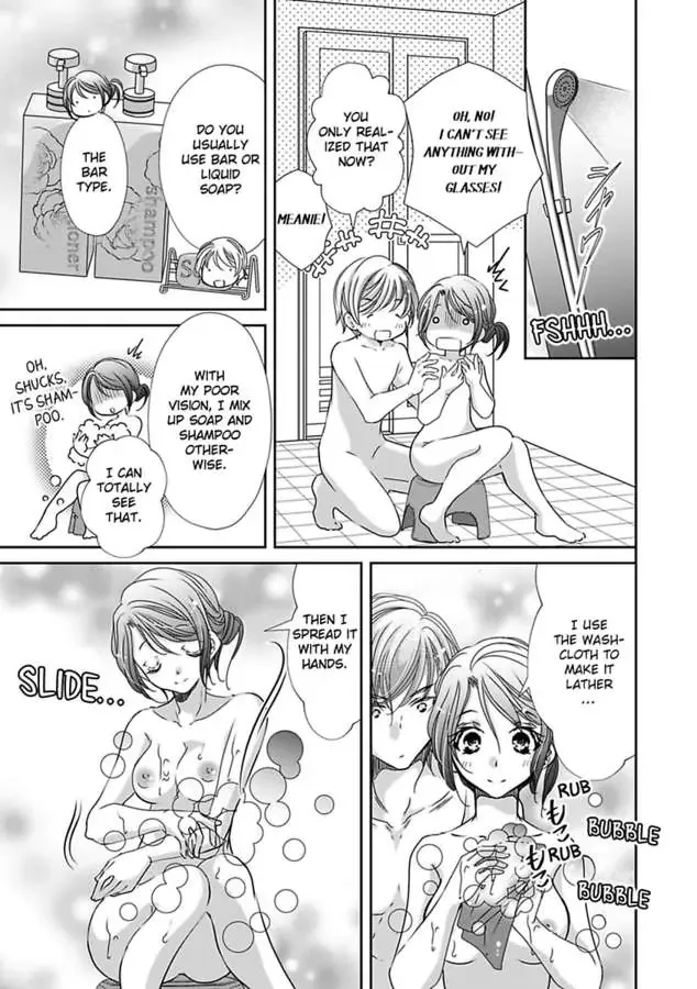 Saijokyu Arufa Hatsujo Omega Omae Ha Ore No Ummei Chapter 13 page 17 - 