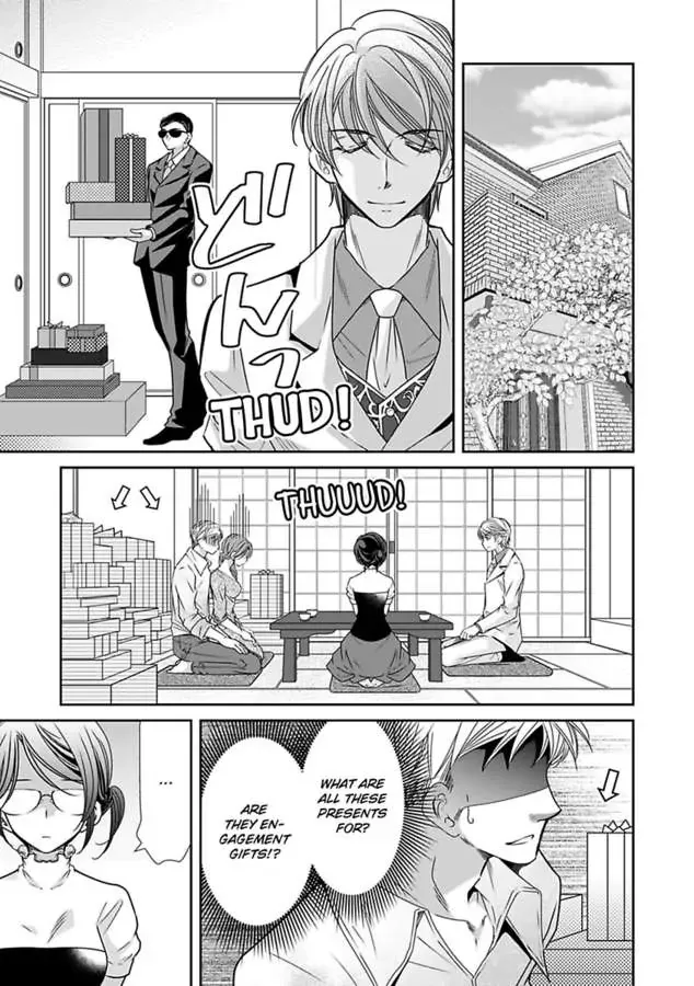 Saijokyu Arufa Hatsujo Omega Omae Ha Ore No Ummei Chapter 13 page 3 - 