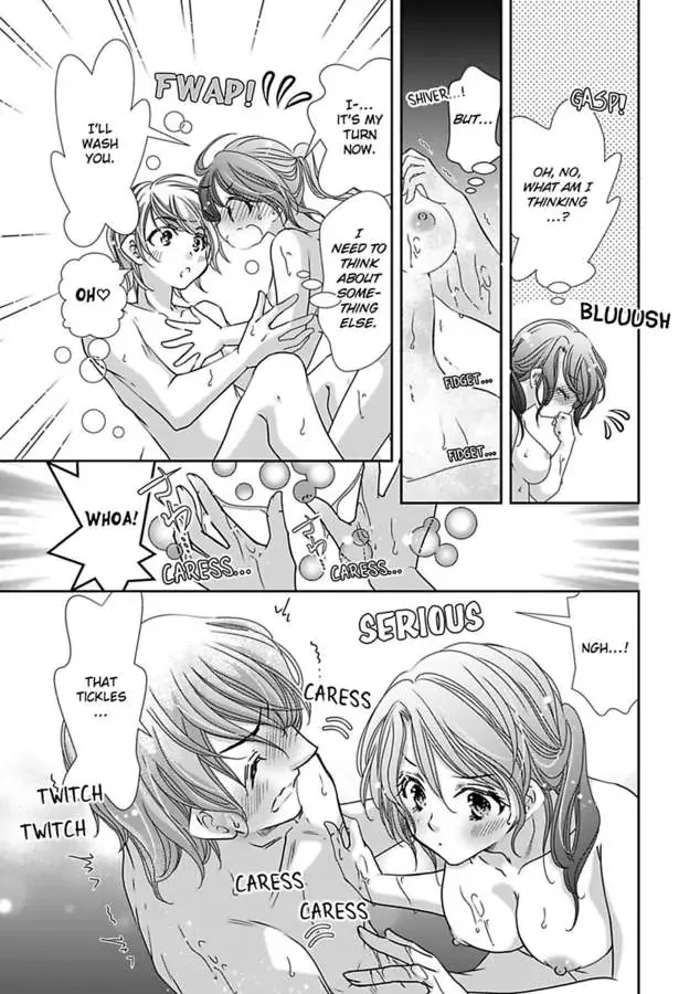 Saijokyu Arufa Hatsujo Omega Omae Ha Ore No Ummei Chapter 13 page 21 - 