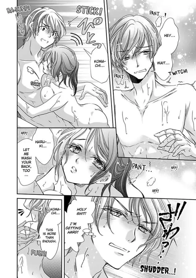 Saijokyu Arufa Hatsujo Omega Omae Ha Ore No Ummei Chapter 13 page 22 - 