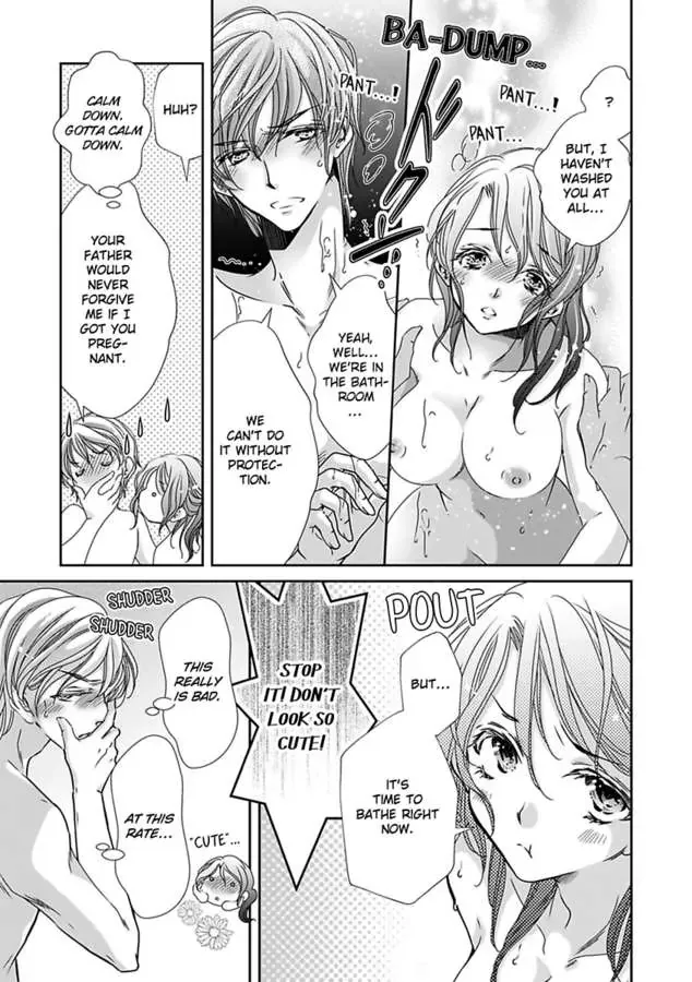 Saijokyu Arufa Hatsujo Omega Omae Ha Ore No Ummei Chapter 13 page 23 - 