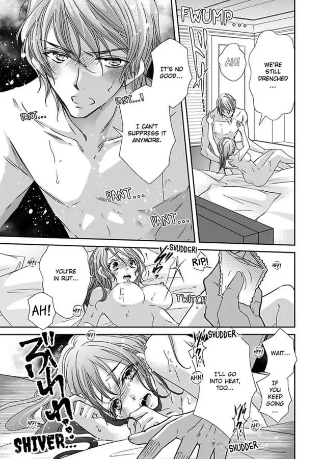 Saijokyu Arufa Hatsujo Omega Omae Ha Ore No Ummei Chapter 13 page 25 - 