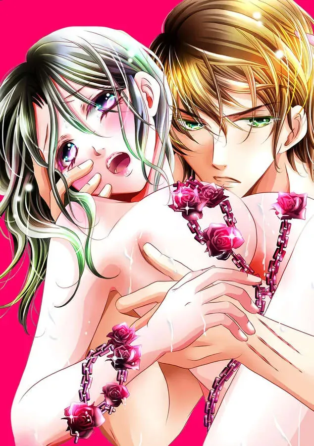 Saijokyu Arufa Hatsujo Omega Omae Ha Ore No Ummei Chapter 13 page 29 - 