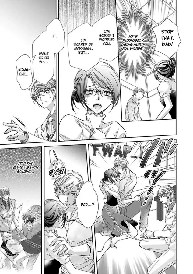 Saijokyu Arufa Hatsujo Omega Omae Ha Ore No Ummei Chapter 13 page 7 - 