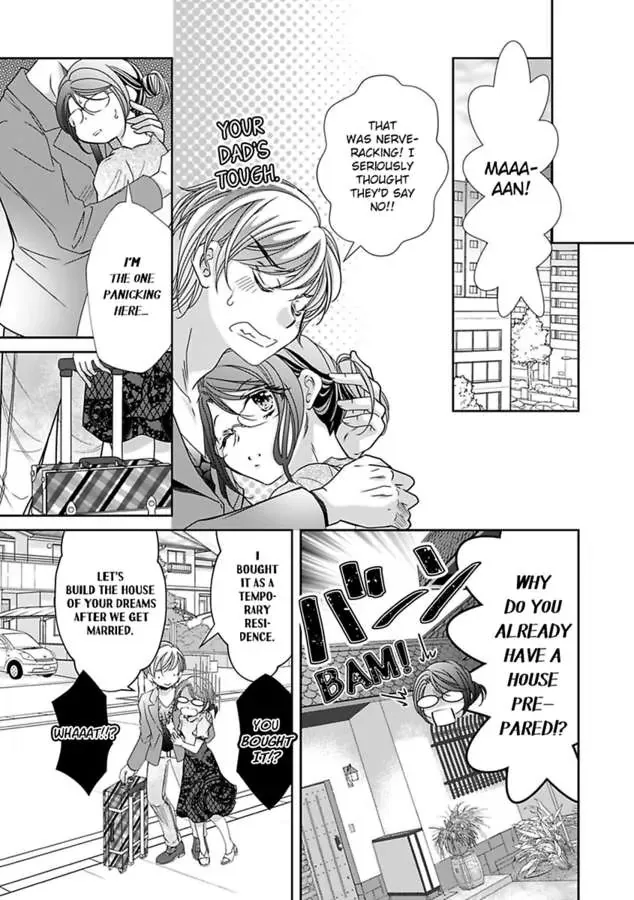 Saijokyu Arufa Hatsujo Omega Omae Ha Ore No Ummei Chapter 13 page 9 - 
