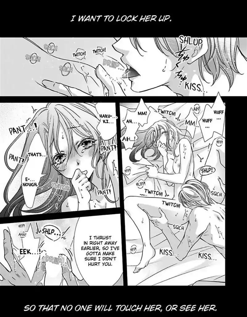 Saijokyu Arufa Hatsujo Omega Omae Ha Ore No Ummei Chapter 14 page 2 - 