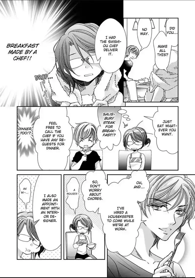 Saijokyu Arufa Hatsujo Omega Omae Ha Ore No Ummei Chapter 14 page 11 - 