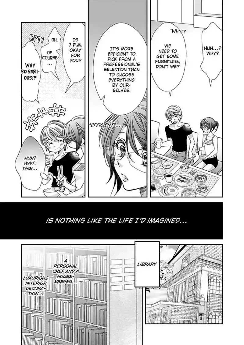 Saijokyu Arufa Hatsujo Omega Omae Ha Ore No Ummei Chapter 14 page 12 - 