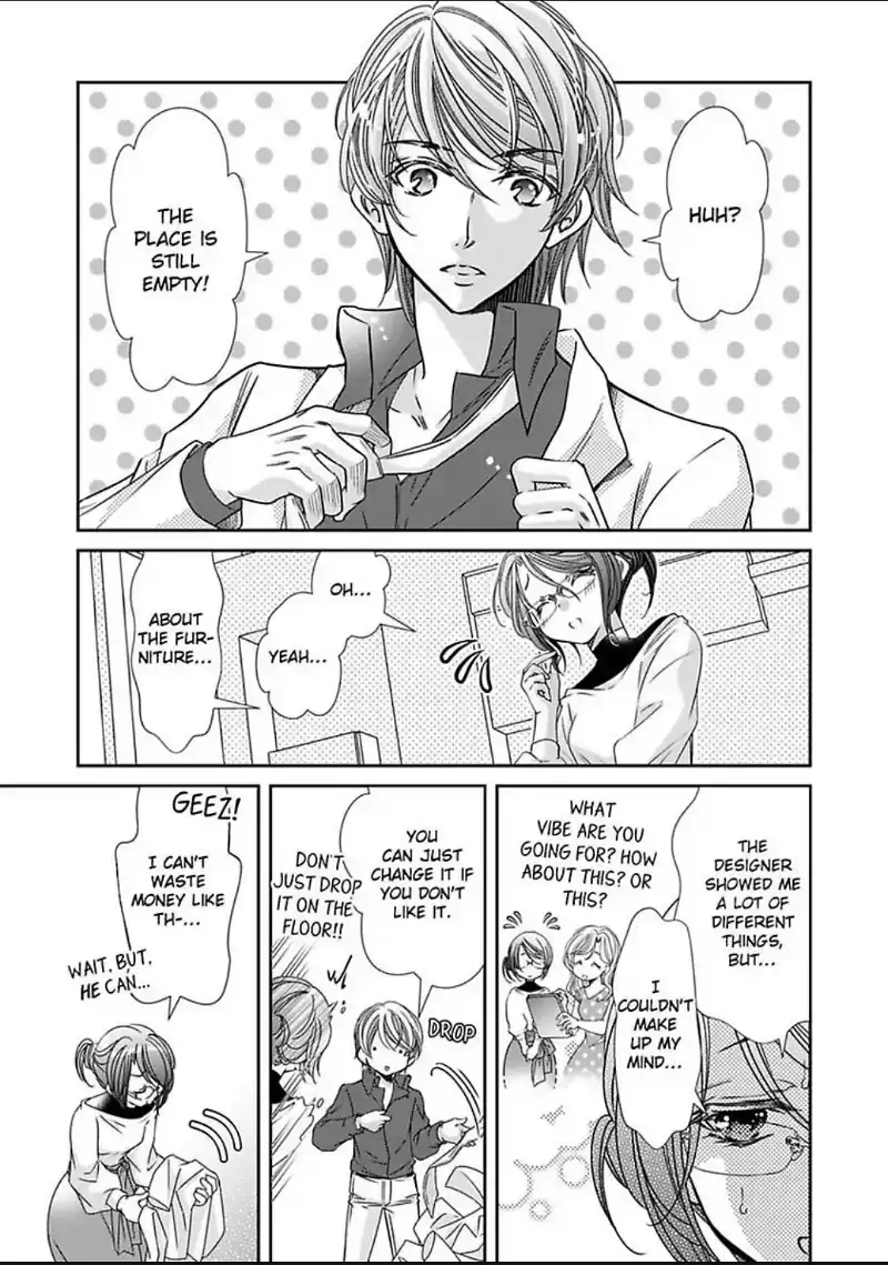Saijokyu Arufa Hatsujo Omega Omae Ha Ore No Ummei Chapter 14 page 16 - 