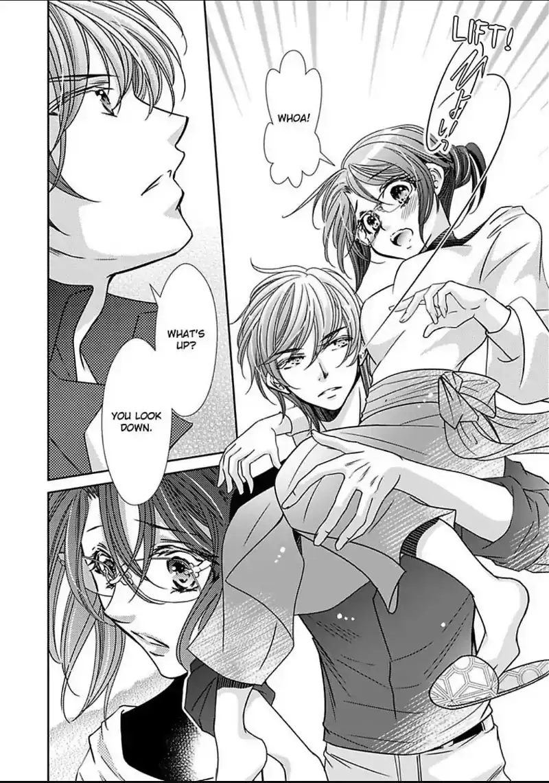 Saijokyu Arufa Hatsujo Omega Omae Ha Ore No Ummei Chapter 14 page 17 - 