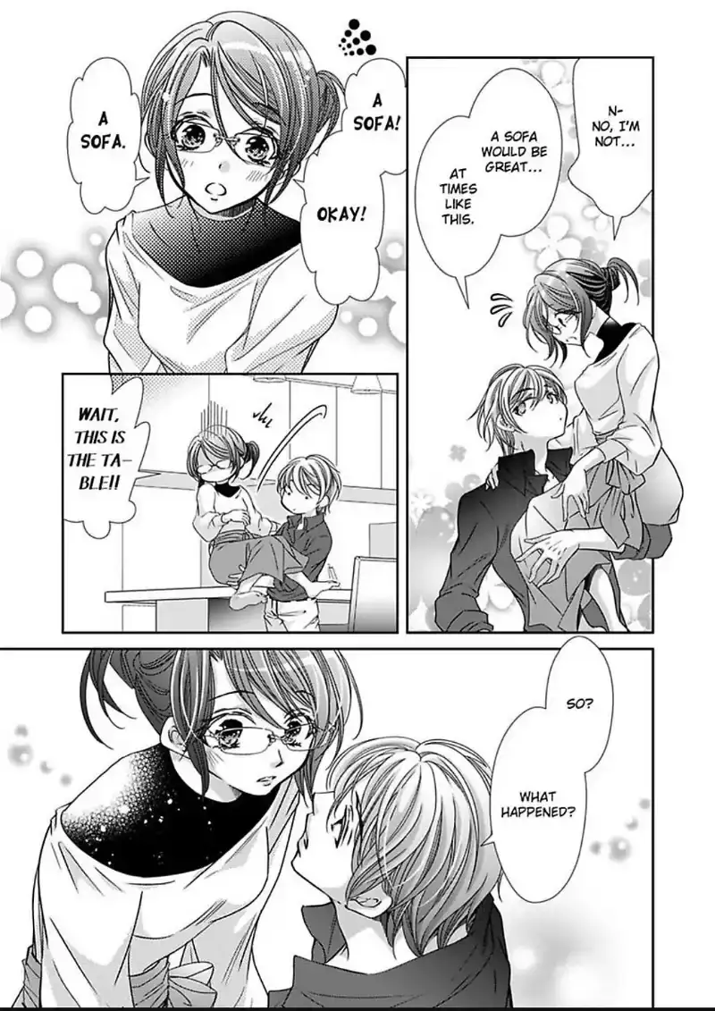 Saijokyu Arufa Hatsujo Omega Omae Ha Ore No Ummei Chapter 14 page 18 - 