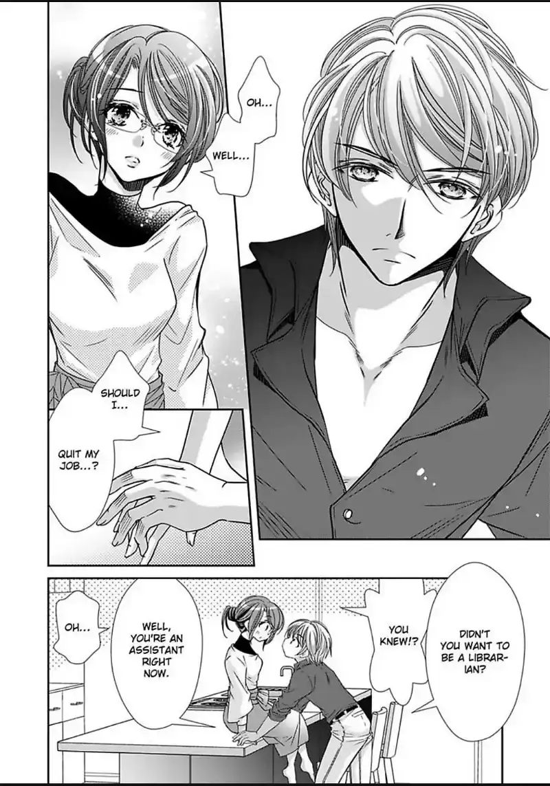 Saijokyu Arufa Hatsujo Omega Omae Ha Ore No Ummei Chapter 14 page 19 - 