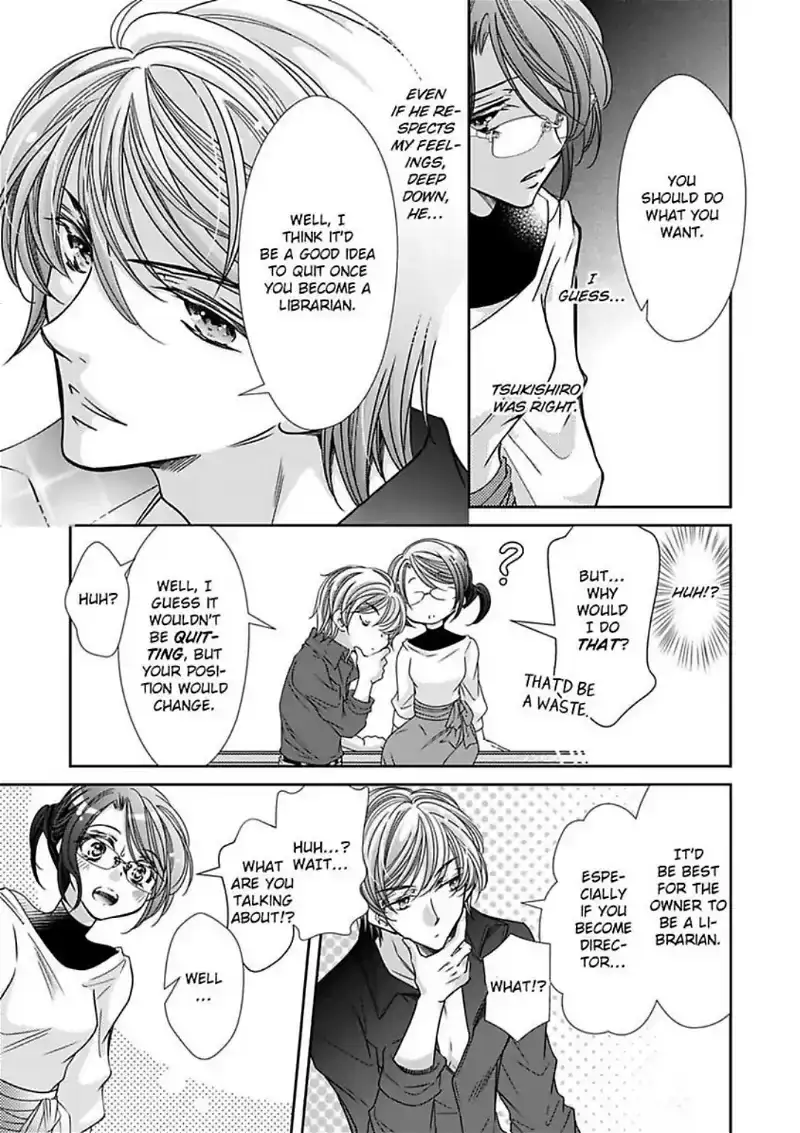 Saijokyu Arufa Hatsujo Omega Omae Ha Ore No Ummei Chapter 14 page 20 - 