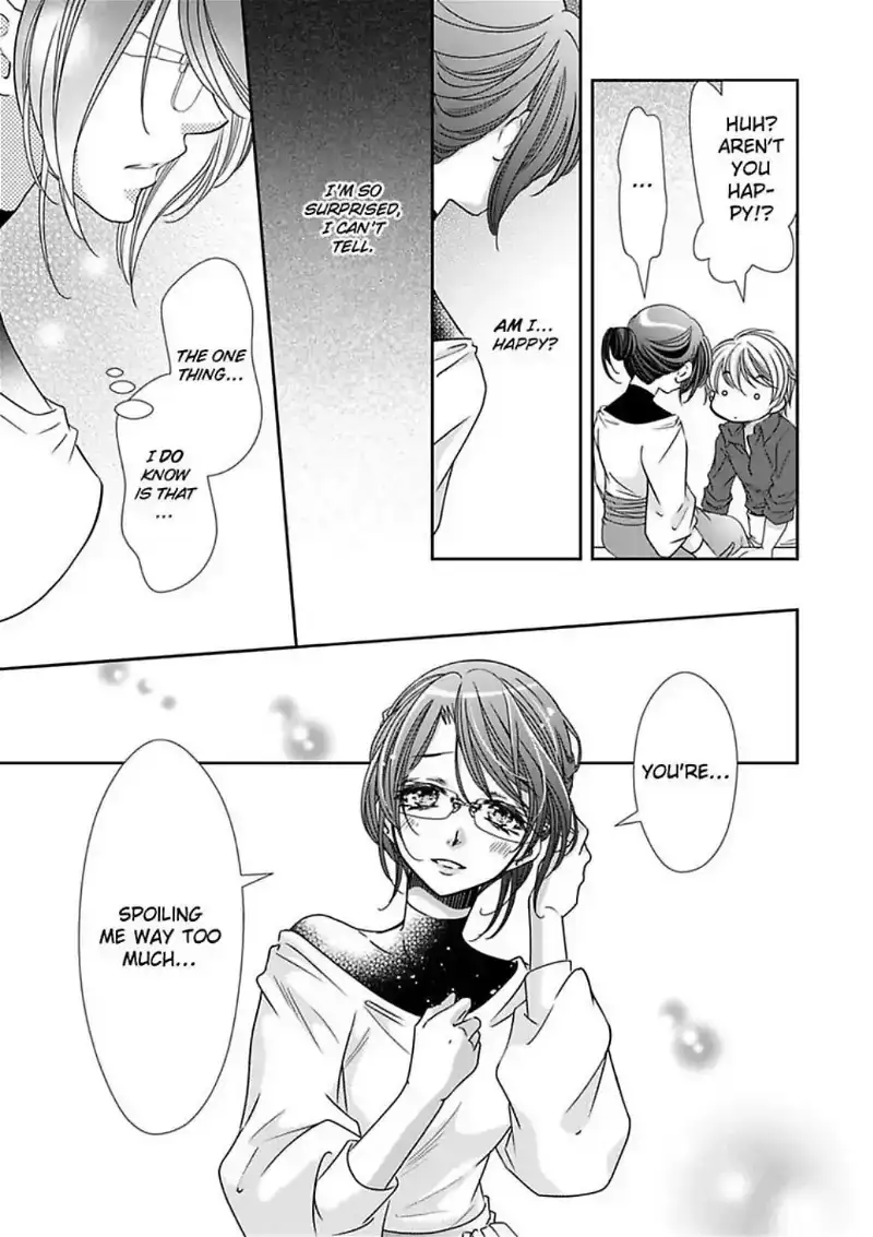 Saijokyu Arufa Hatsujo Omega Omae Ha Ore No Ummei Chapter 14 page 22 - 